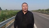 快八月十五了，老妈让我去吉县果园，摘点吉县苹果，送亲朋好友