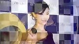 美体-20120921-大美人李嘉欣分享美肌护肤心得