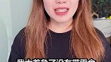 沙琪玛 零食 零食推荐 办公室零食 好吃到爆 追剧小零食 反转 美食推荐官 试吃员