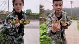 和 四川东哥❤️ 一起 合拍