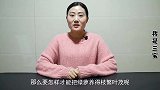 原来绿萝喜欢喝3种水，隔几天浇一次，蹭蹭疯长爆满盆