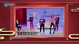 王牌对王牌：沙溢第一棒直接垮了，字都能数错，把队友坑惨了