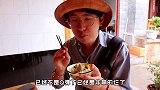 人均30？丽江必吃的巨香炖猪脚杂锅菜！丽江 丽江美食