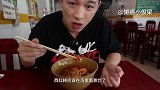 泰国冬阴功这酸爽简直不敢相信! 其实是酸辣虾面, 太刺激味蕾!