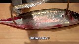花10块钱买的竹荚鱼，日本人随便切2下，转手就卖200元！