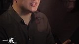 夫妻相处有这六戒背下来