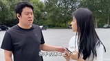 祝晓晗当了一回“人体天线”，帮助老丈人开车门，这是为啥呢