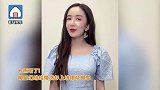 盘点太抓马了明星们纷纷带货却上演排队翻车