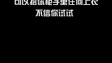 这几件裙子可以搭你衣柜里任何一件外套，不信你试试