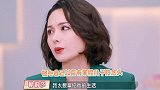 程莉莎自曝最爱郭晓东，其次才是儿子，理由很意外：不想掌控儿子