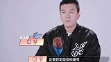 杨子惊现奇葩暗号，夫妻二人用狗叫交流，黄圣依：我才不跟他玩