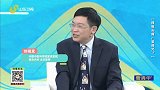 中医如何认识丛集性头痛