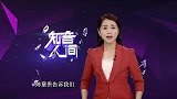 夫妻俩向女儿坦白她的身世，女儿的回答，让他们感动不已！