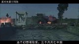 日军想要快速占领中国，一次会战之后，梦想破灭