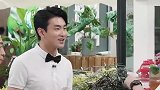 陈赫王彦霖同喝一杯饮料，画面有些许辣眼，宋祖儿：有点儿可怕！