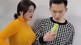 不需要在不同的人身上找新鲜感