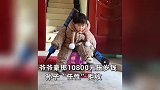 爷爷豪掷10800元压岁钱，孙子“任性”拒收，妈妈：压岁钱没“加特林”更有吸引力