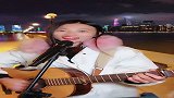 小姐姐弹唱一曲相思，甜美动听，我要被圈粉了