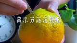 秋天的第一个橘子，剥橘子都是爱你的形状❤️  我的快乐提前来了 秋天的第一个橘子