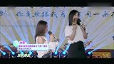 太阳女神谢娜和秦岚对戏，看一次笑一次