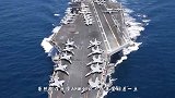 中国第三艘航母藏在哪？美国调动卫星，一个发现让世界震惊