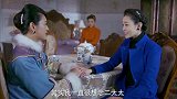 尖锋之烈焰青春：二太太和唐不语再次相见，二太太嘱咐她别再走了