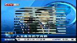 中甲-14赛季-人物榜：入主青岛的李霄鹏-新闻