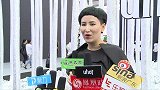 聚力时尚采访UHOT诱货创意总监杨娟