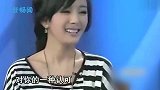 李湘凶杨幂：你是不是整过容？谁注意到杨幂下意识的反应？网友惊呆了
