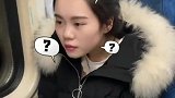 女孩吐槽火车座椅反人类设计