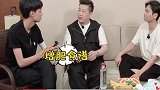 德云社  张鹤伦 秦霄贤 哈哈哈哈哈