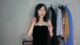 今年超流行这休闲西装外套，80后女人这样穿特美嫩