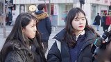 街头采访：韩国人觉得中国穷 来中国旅游后恍然大悟