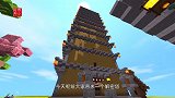 迷你世界解密塔1：机智如我野小叶，凭借我聪明才智一路所向睥睨