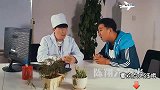 爆笑看病：男女待遇差别好大的，猪小明医院看耳朵，直接被判巨丑