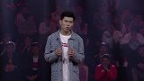 海选初印象-北体“黄贝利”赵致博叫板全场嘘声四起 大话“梅罗”恩怨相爱相杀