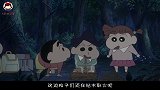 蜡笔小新：伙伴们饿坏了，正南实在不忍心，拿出私藏的小饼干
