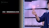 顶流！杨倩录制快本与何炅比心，点萧敬腾献唱，表现不逊傅园慧