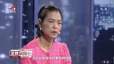 调解：城里离异女嫁给农场单身汉，辛苦创业，只因想要一个家