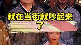 知县分家《全集》民间故事 故事 俗话说清官难断家务事，可这位知县却把家务事断的明明白白。