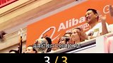 马云最大败笔：逼走淘宝之父孙彤宇，如今靠拼多多强势击败淘宝！