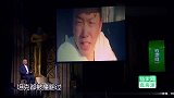 司机开车用郭德导航，大潘导航分听谁的，郭德纲的话能信吗