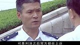 老汉儿子终于可以翻案了