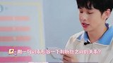 小白，“孤注生”人设你是摆脱不掉的