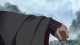 《魔道祖师》魏婴 今生你不再是一个人