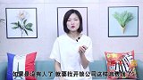 出门忘带钥匙别愁！别急着找开锁匠！只用一个瓶盖，马上解决烦恼