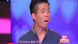 坏女友逼着男友当场下跪，涂现场手撕女嘉宾，观众拍手叫好