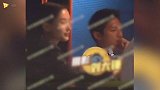 王子文吴永恩深夜同回酒店，节目上下都好甜，民政局给你俩搬来了