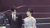 肖战杨紫李现同台，两人居然都跟杨紫合作过，这是什么缘分期待余