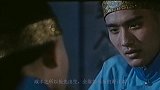 她为当太后，不惜让儿子早产，提前6天出生却没能如愿以偿